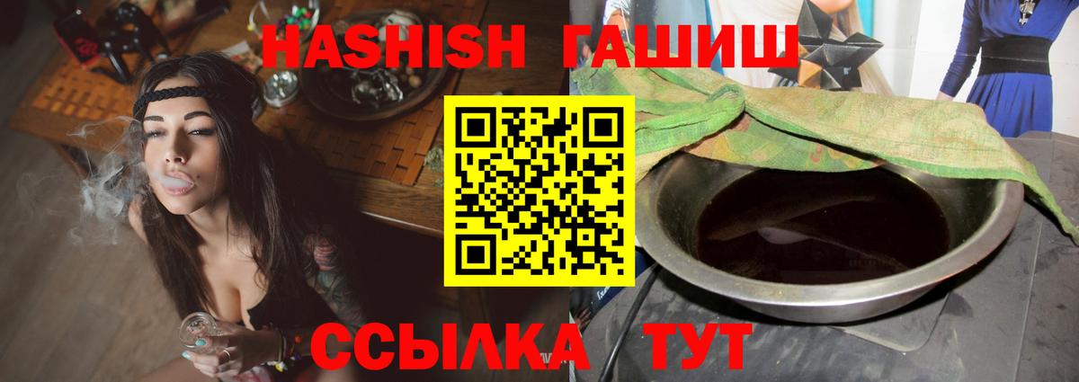 ГАШ Изолятор Петрозаводск