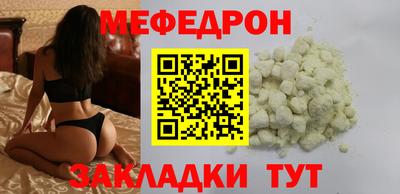 a pvp Среднеуральск