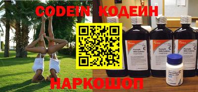 a pvp Среднеуральск