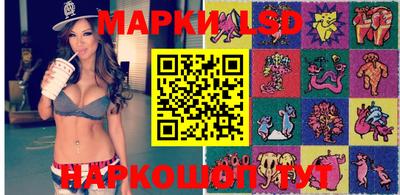 мдма Старая Купавна
