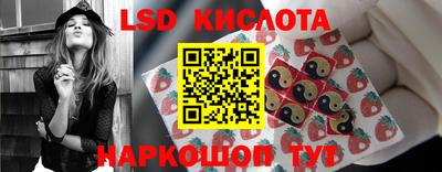 мдма Старая Купавна