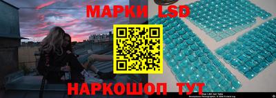 кокаин VHQ Ставрополь