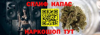 a pvp Среднеуральск