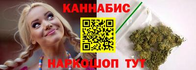 кокаин VHQ Ставрополь