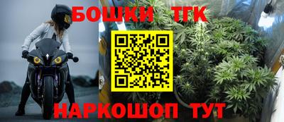 мдма Старая Купавна