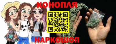 мдма Старая Купавна
