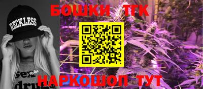 кокаин VHQ Ставрополь