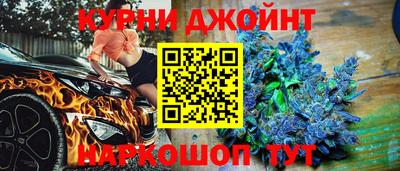 мдма Старая Купавна