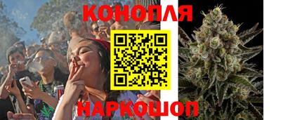 кокаин VHQ Ставрополь