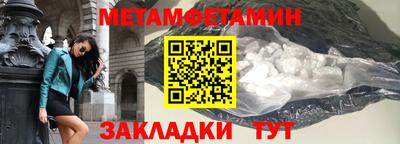 a pvp Среднеуральск