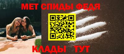 a pvp Среднеуральск