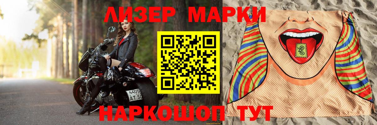 Петрозаводск  Лсд 25 экстази ecstasy  Вход с VPN  Лсд 25 экстази ecstasy 