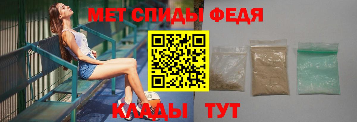 МЕТАМФЕТАМИН винт  Вход с VPN  Петрозаводск  МЕТАМФЕТАМИН винт 