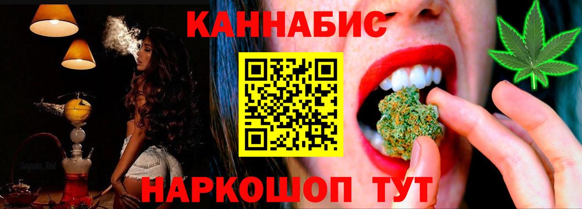 Бошки марихуана ГИДРОПОН Петрозаводск